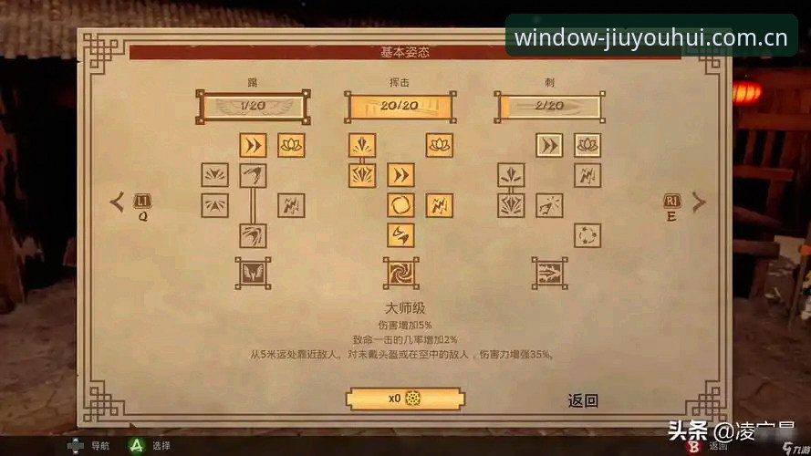 九游会官方APP下载更新指引功能详解：从旧版困局到新版流畅体验的深度分析